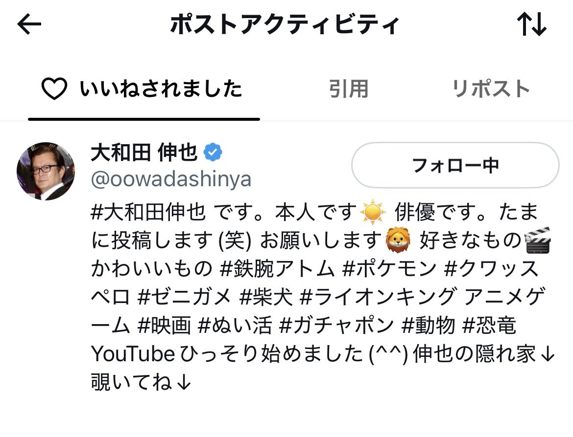 moniyomoniyo7 tweet picture