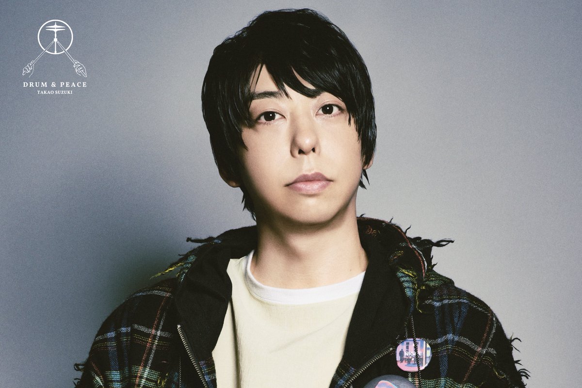 SUZUK1TAKAO's tweet photo. 【告知1/4】
鈴木貴雄のミュージシャン活動について。
・自分の命を燃やし尽くせるのはドラムに他なりません。しかしまだ今後の事は決まっていません。
バンドをやりたいので今後の可能性を広げるために作詞作曲もしています。所属するのか作るのか、長い目で仲間を探していきたいです。
事務所はSMAを離れ、自分の事務所MY FLAGMENTに所属しています。

・YouTubeメンバーシップ作ります！こちらはファンクラブとして運用し、週一の動画ラジオ投稿、限定グッズ販売など行います。
近日公開予定です。

・鈴木貴雄グッズ受注販売します！近年背負っていた「心臓の騎士」モチーフのグッズやその他作りました。こちらご覧下さい↓
https://t.co/Woocp7DRpO

明日も18時にライブ制作について告知します。
どうぞ引き続きチェックよろしくお願い致します！
フォローも↓

MY FLAGMENT
HP→https://t.co/nQ9sUMtoxZ
X→https://t.co/7DLYPPeUqu