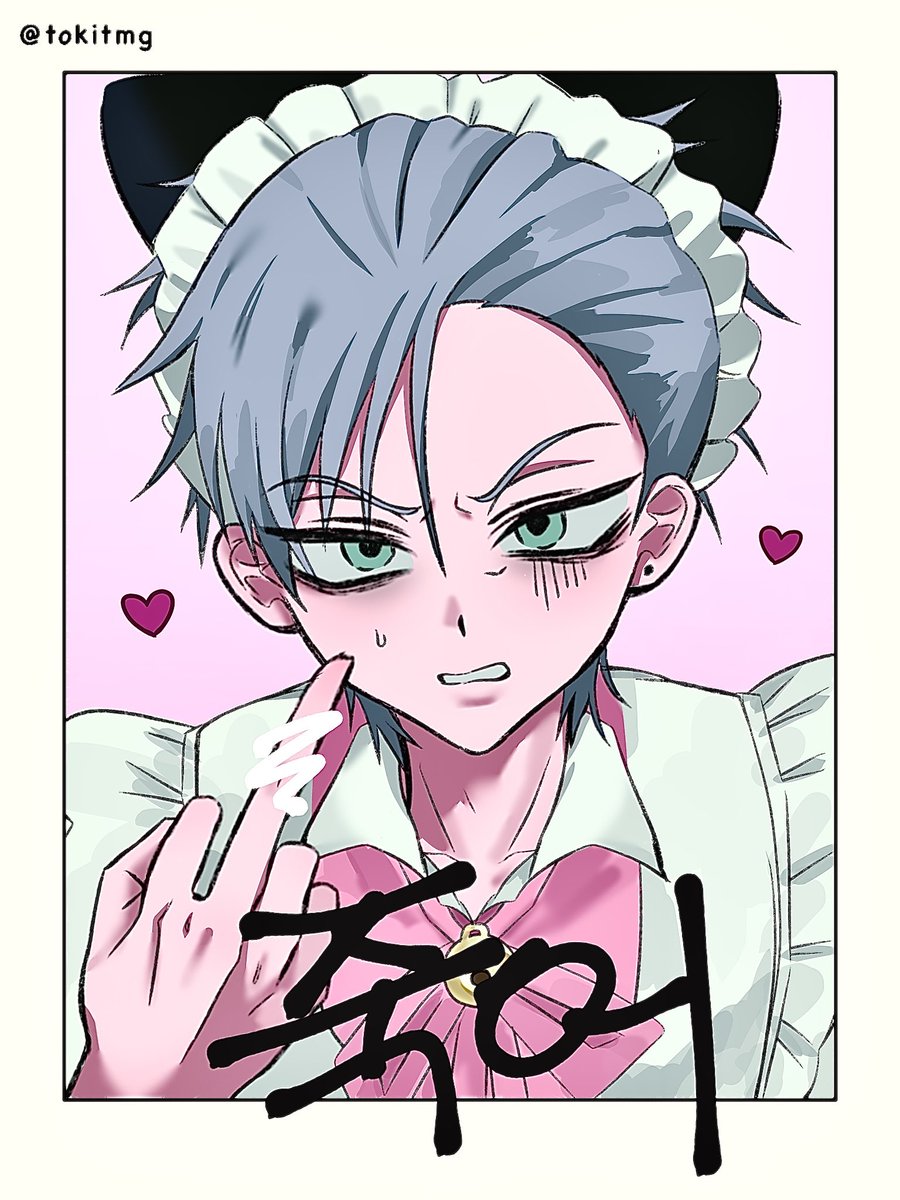 ラヴィセ (@7eiAq3939) / Posts / X