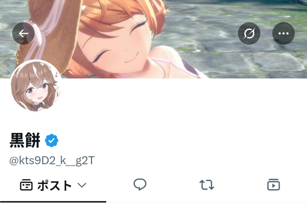 toretoreAIAI's tweet photo. 久々見たら活動再開してたので注意喚起
この垢で上がってる絵、全て他人のAI絵からのトレパクなので皆さんお気をつけ下さい
@kts9D2_k__g2T https://t.co/cJYNYBGM7v