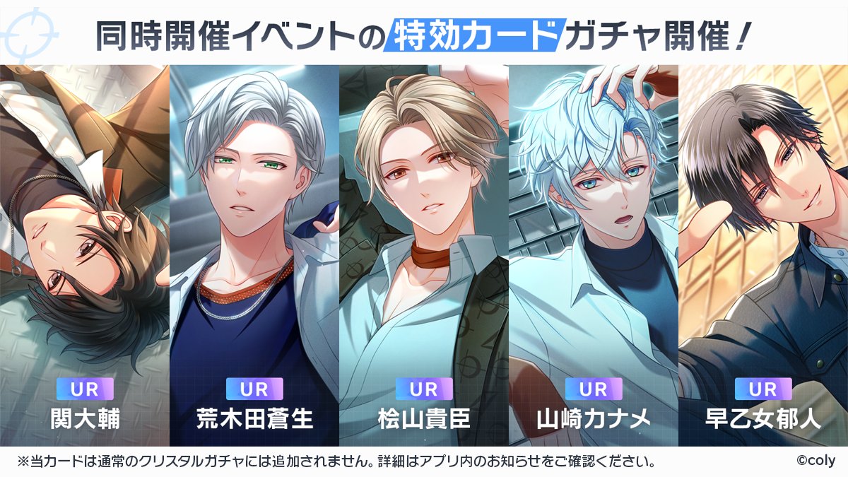 公式】スタンドマイヒーローズ (@myhero_info) / Posts / X