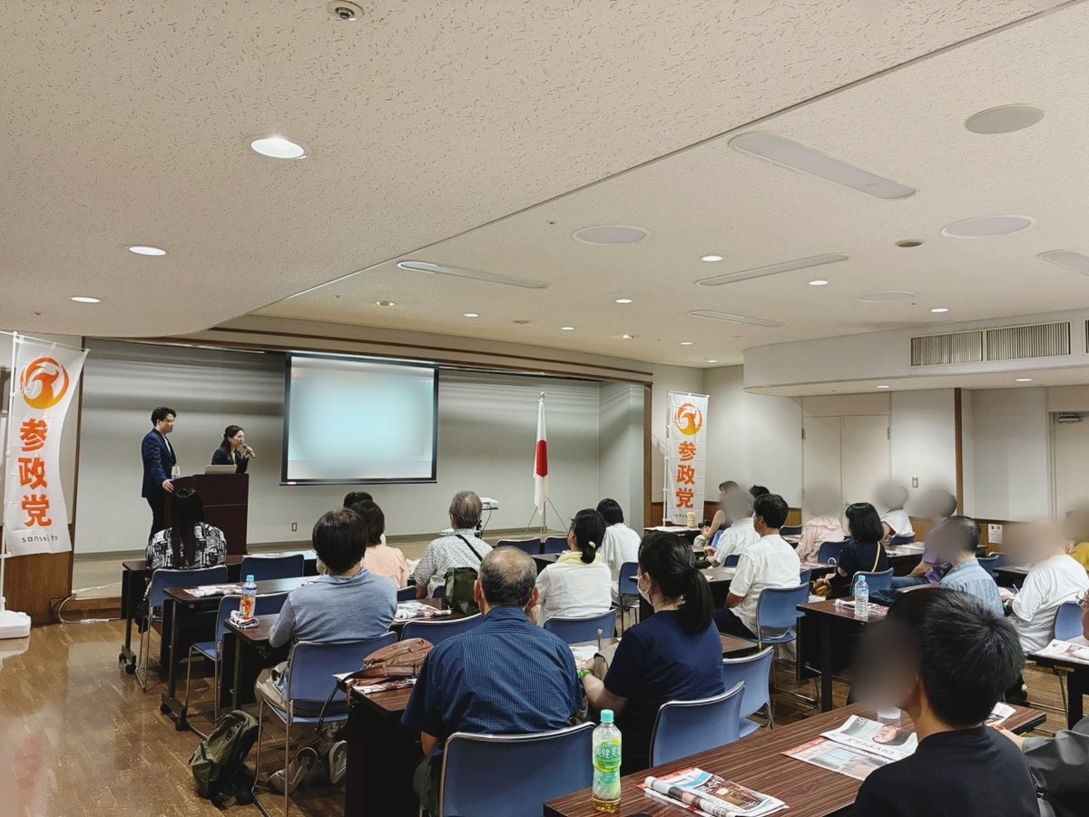 chisato_miyade's tweet photo. 3days全国キャラバン、最終日の昨日は滋賀でした！

厳しい暑さの中、足を運んでくださった皆様、設営をしてくれたスタッフの皆様、ありがとうございました❣️

#谷浩一郎 
#宮出ちさと https://t.co/aUcgW5vUCj