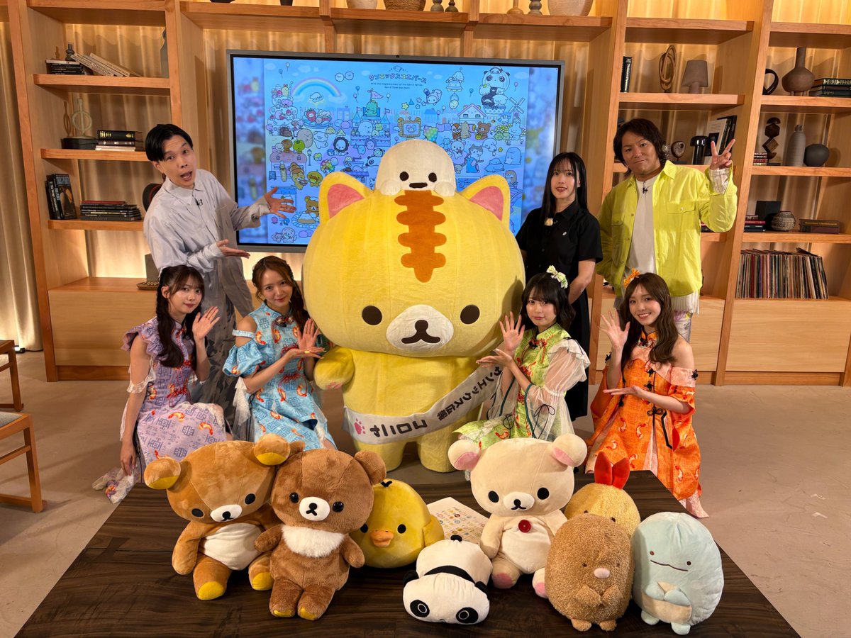 ebichu_staff's tweet photo. 本日、深夜25:34〜！！！

MBSテレビにて
「岩井 狩野 えびちゅうの推しかるちゃー｣ #60

今回のテーマは『サンエックス』

#真山りか 💜ྀི #中山莉子 🩵ྀི #小久保柚乃 💚 #桜井えま 🧡が出演します

お楽しみに💭
@oshi_culture 

 #えびちゅう
 #推しかるちゃー https://t.co/y7gDDUVIoV
