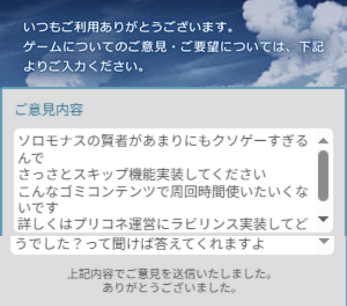 Shiory1010's tweet photo. https://t.co/Z5fGvIBhg0