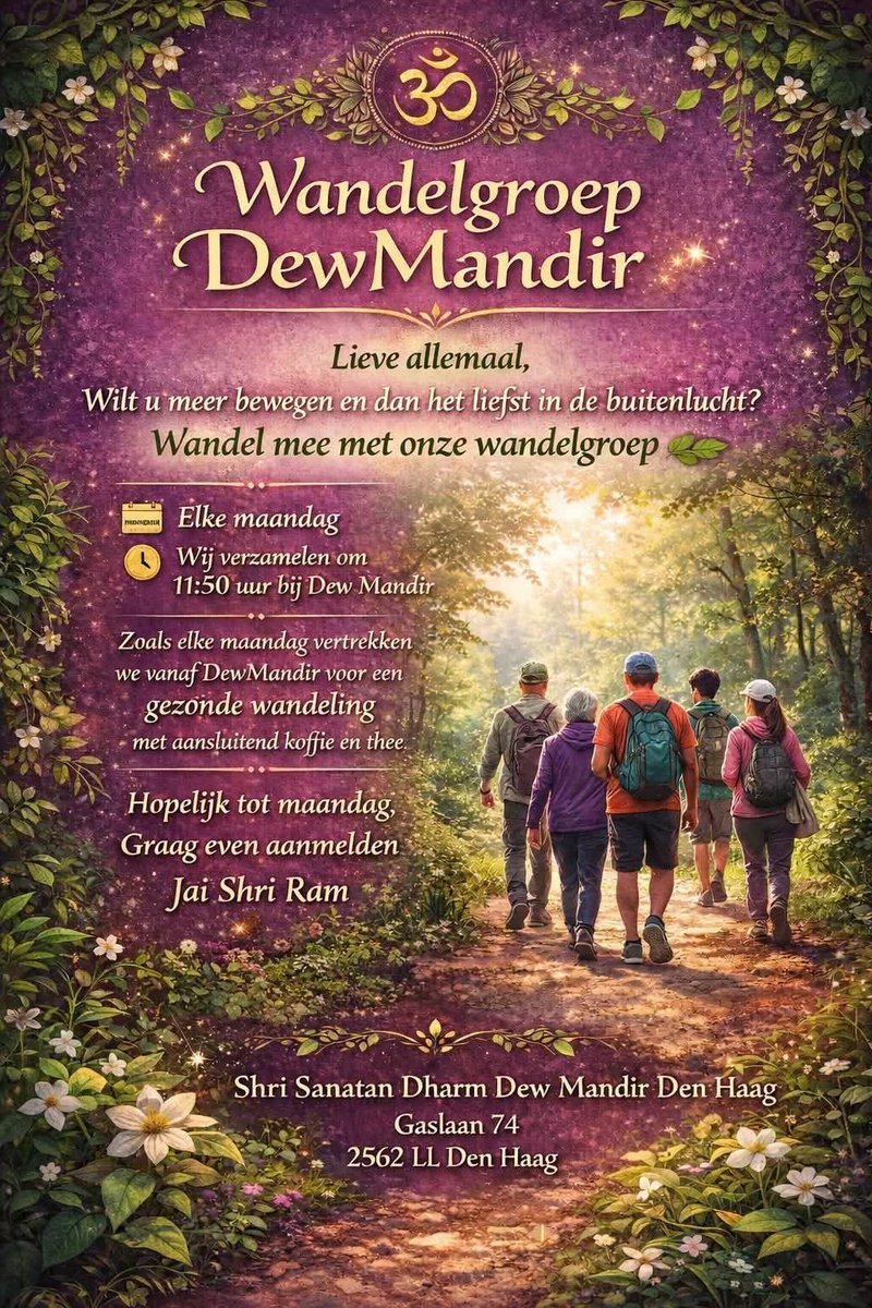 jbdewmandir's tweet photo. https://t.co/24FsZ96AZM