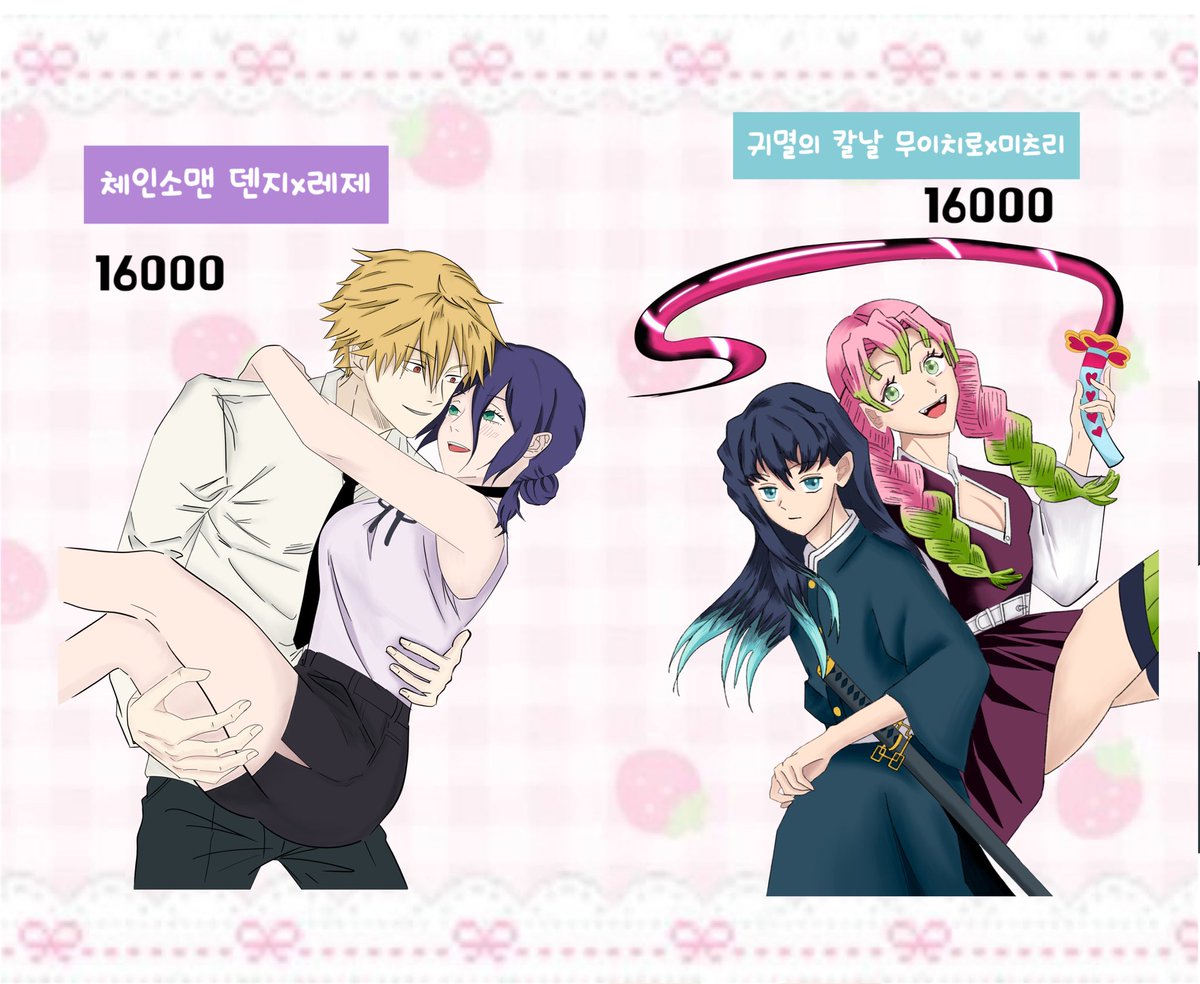 chiyo239's tweet photo. https://t.co/NJQwNEZrVm
