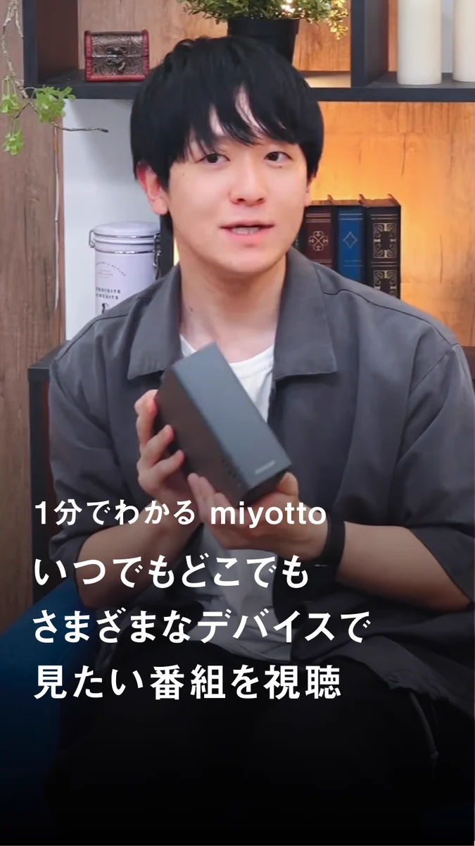 Panasonic Japan公式 (@Panasonic_cp) / X