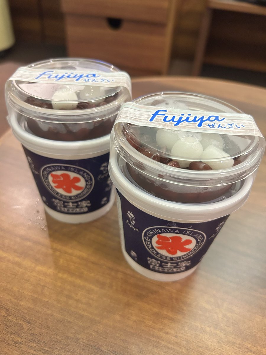 ymth685's tweet photo. 今年はお店に行けなかったからホテルで
富士家🍧🥄 https://t.co/km6e41pbgN