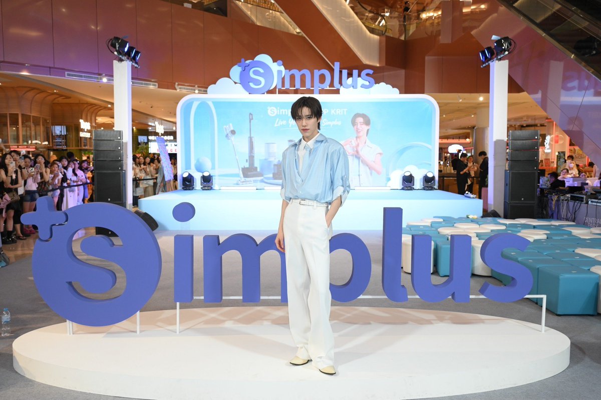 ANiceEnt's tweet photo. Simplus ฉลองครบรอบ 5 ปี ร่วมกับ PP Krit
พร้อมเปิดตัวคอลเลกชันสุดน่ารัก “Simplus x Monchhichi”
#Simplus #SimplusxPPKrit #PPkritt
🔗https://t.co/D8ElVxzXN8 https://t.co/kscHAhRSVs