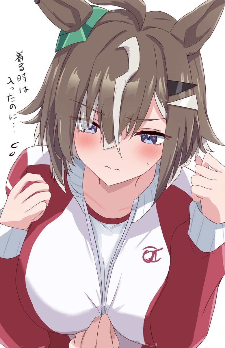retokasu's tweet photo. ルラちのジャージが脱げなくなるシナリオ良かったね https://t.co/XXFehM3wb8