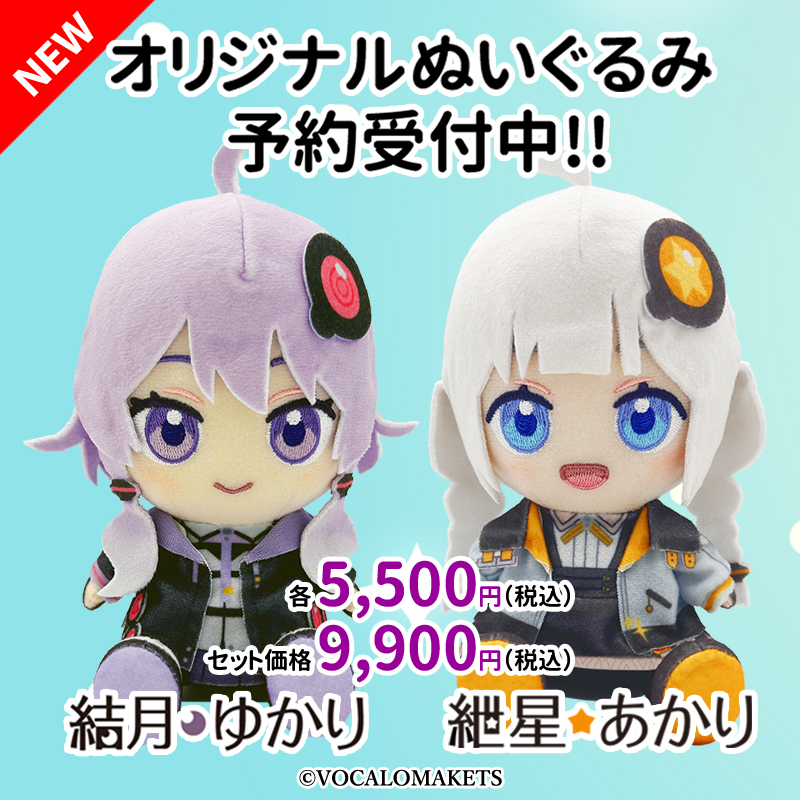 うわああああ！！！！