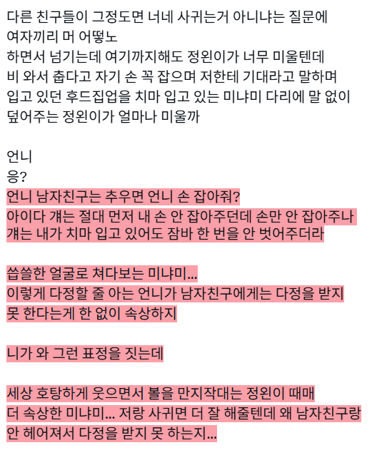 023620256m's tweet photo. https://t.co/iY2sKAXnly