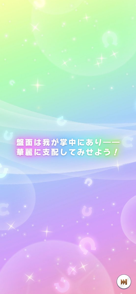 シレン＠トレイン教授 tweet media