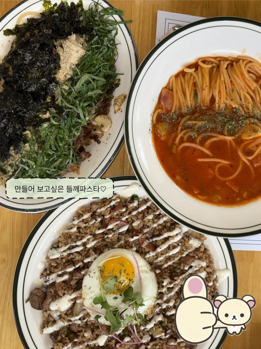 aho920's tweet photo. 행궁동 만렙소녀와 데이트..♡ https://t.co/4ttUSjtMmk