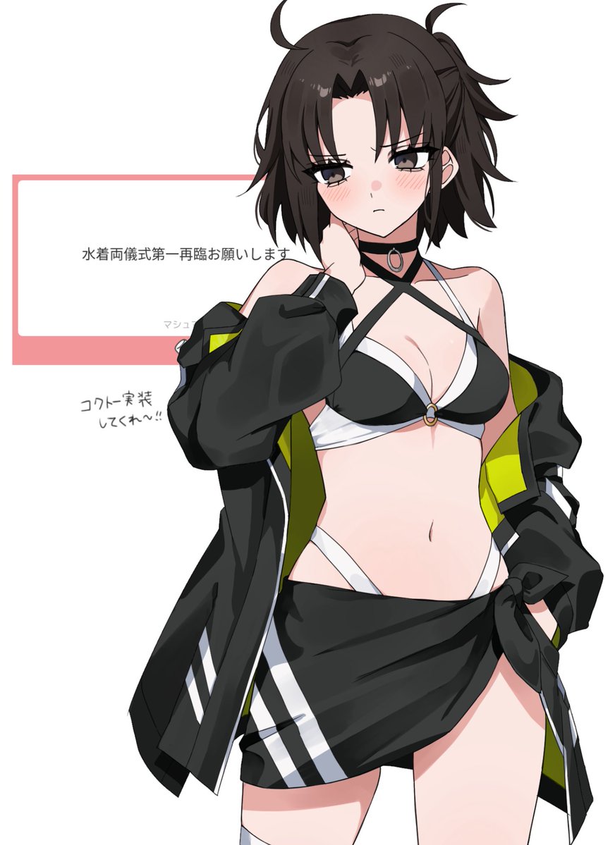 Koneko_185's tweet photo. https://t.co/wVo1Kr1vQ1