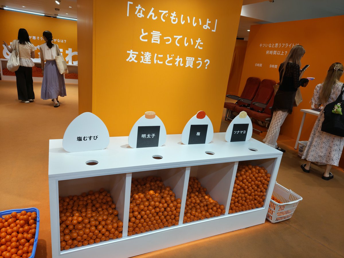wayananndakedo's tweet photo. https://t.co/IcpHBAuxZH