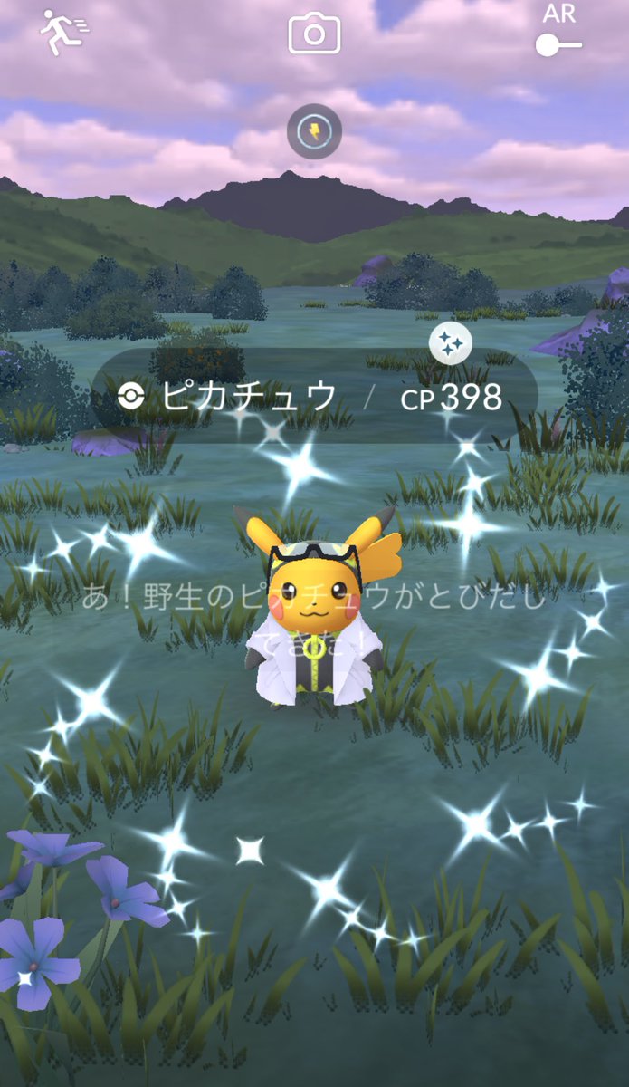 go0303618's tweet photo. 博士の助手ピカチュウ光りました✨😆
個体値もなかなかやん👏🏻👏🏻

#ポケモンgo
#色違いポケモン https://t.co/QflbyrMXZP