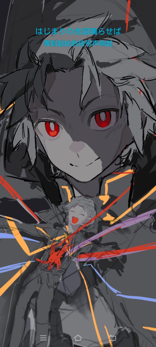 cm01524831's tweet photo. #リゼロ https://t.co/uKtSYcU7zg