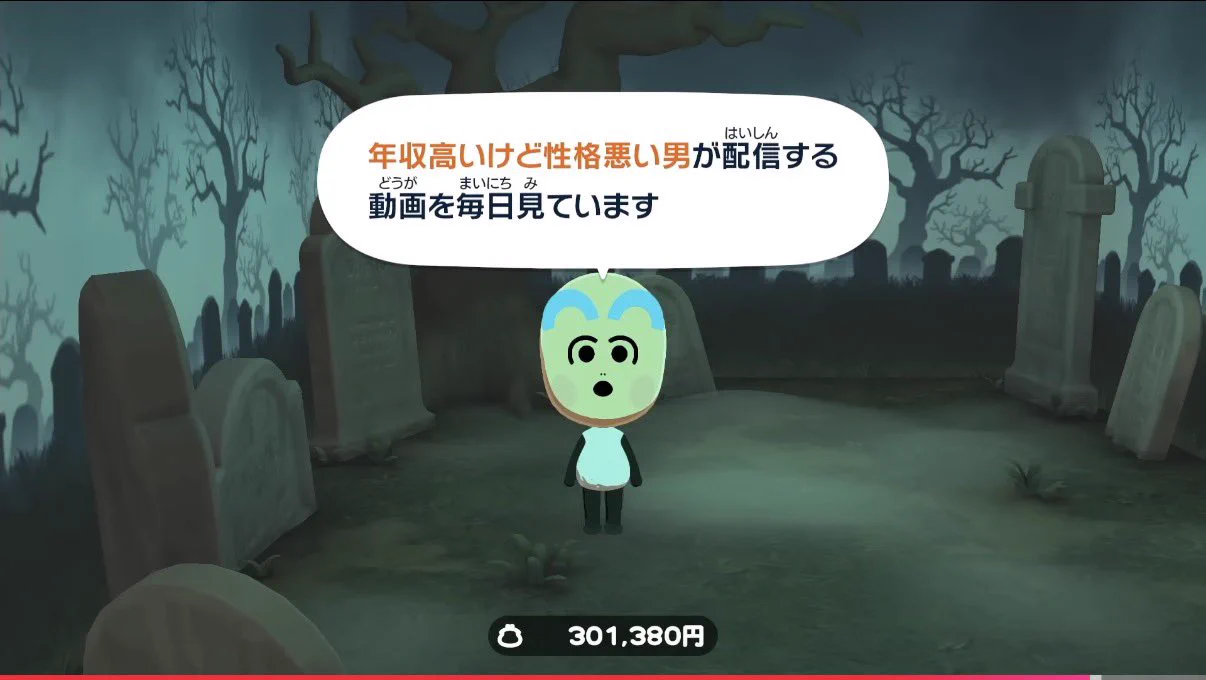 キヨ on X: 