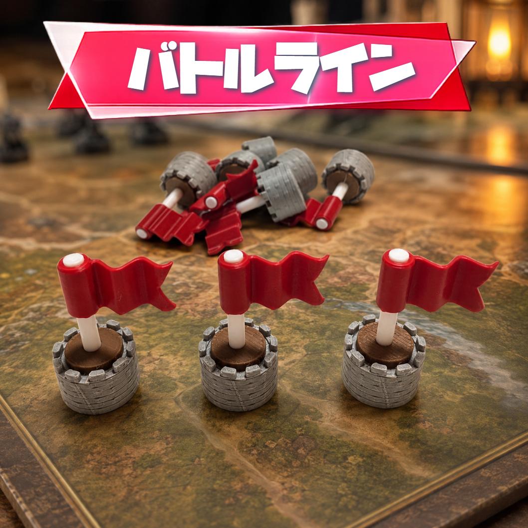 bdgupgrade's tweet photo. ＜新商品リリース＞
３つの商品を販売開始いたしました！
・＜クランク！カタコンベ＞アップグレードセット
・＜クランク！カタコンベ＞リソーストークン
・＜バトルライン＞フラッグコマ

クランク！好きな方や、クランク！カタコンベの再販待ちの方はぜひ一度ご覧ください😊 https://t.co/IEHNPFd5IP