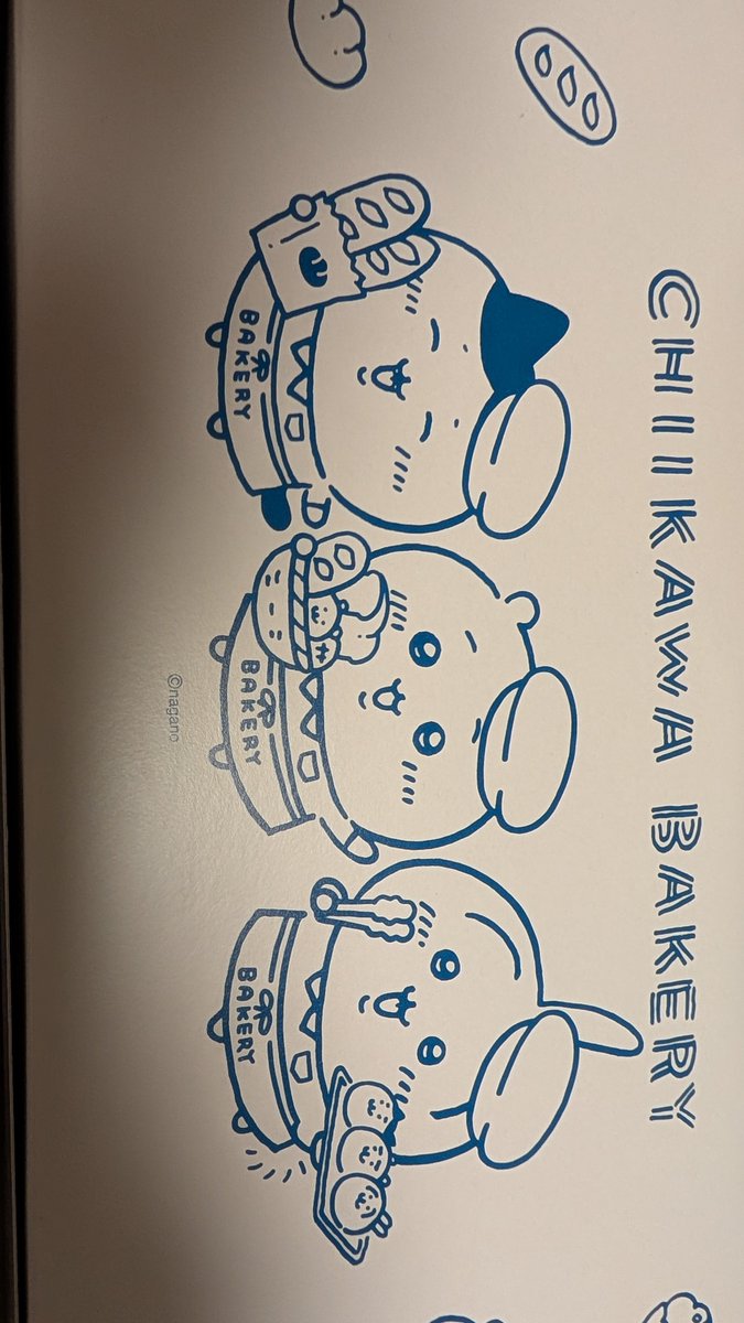 GameNamae's tweet photo. 嫁はんが買ってきてくれた(ᐡ•͈ ·̫ •͈ᐡ ) https://t.co/gpmMoJAvyf