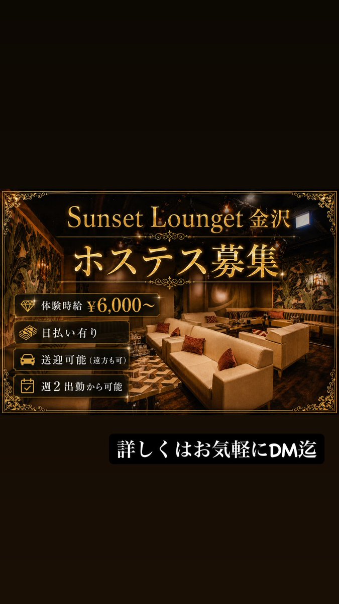 kota3602's tweet photo. お気軽にご相談ください https://t.co/GsG384jA6v