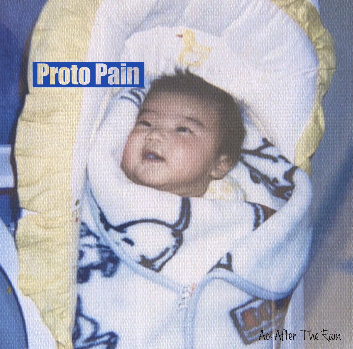 aoiaftertherain's tweet photo. 【New Release_info】

雨上がりのあおいちゃん1st Album

『Proto Pain』

2026.9.30リリース決定。

1.Proto Pain
2.BMG
3.アンカー
4.スパイダー
5.ラブデリック
6.落ち葉が降ってくる
7.fall
8.結んで開いて
9.チルブレイン
10.オレンジ
11.More Twilight
12.rain https://t.co/XqlyZOPHFS