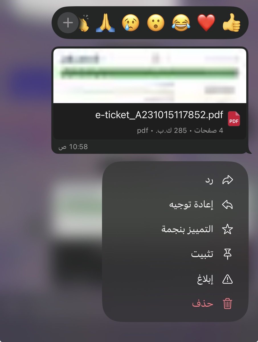 K77kd7's tweet photo. هانت لاجمل يوم في حياتي 10- 8 
🇸🇦🇸🇦🇸🇦❣️ https://t.co/4SkU90MerO