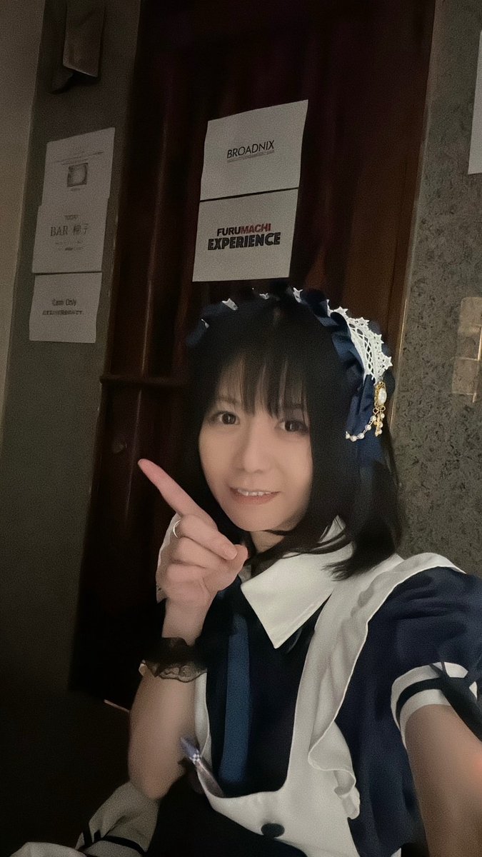 hashigohime's tweet photo. 7/17(金)【BAR梯子】
あらためまして…
この素晴らしい企画と機会を与えてくださった千葉さんに最大級の感謝を申し上げます🙇🏻♀️✨
準備から仕入れから宣伝から告知から…何から何まで本当にありがとうございます😭
生きててよかったー!!✨
千葉さんとの写真を撮り忘れました💦
#broadnix #古町 https://t.co/J89RtoANT6