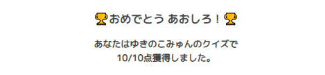 0E4FFF's tweet photo. ふむ https://t.co/4FH88otrsE