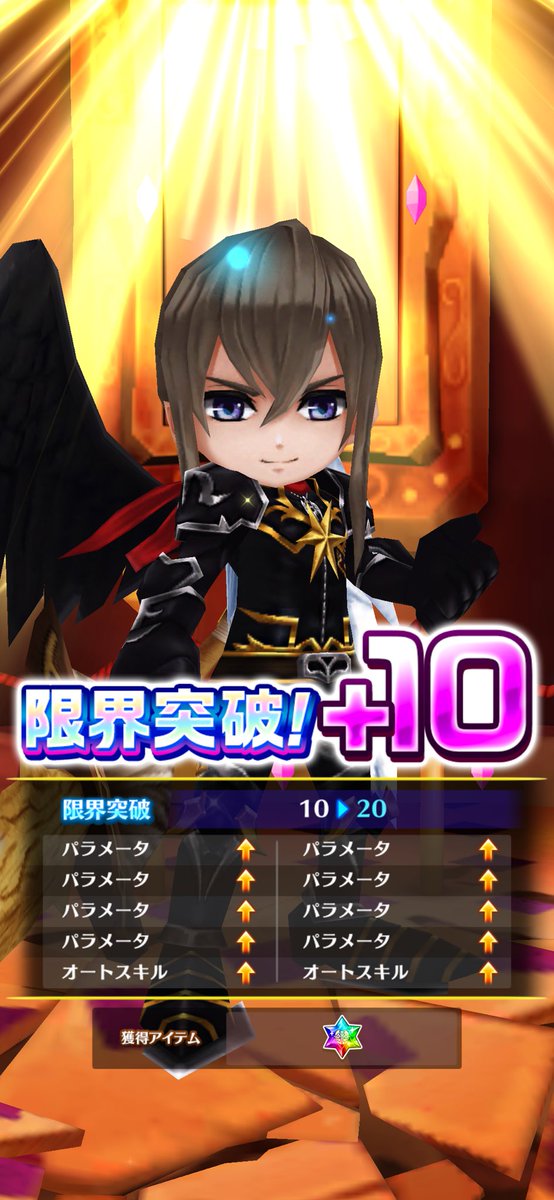 Tjun8321's tweet photo. 突…………ガレア二体！？ https://t.co/QzEi5bVw8F