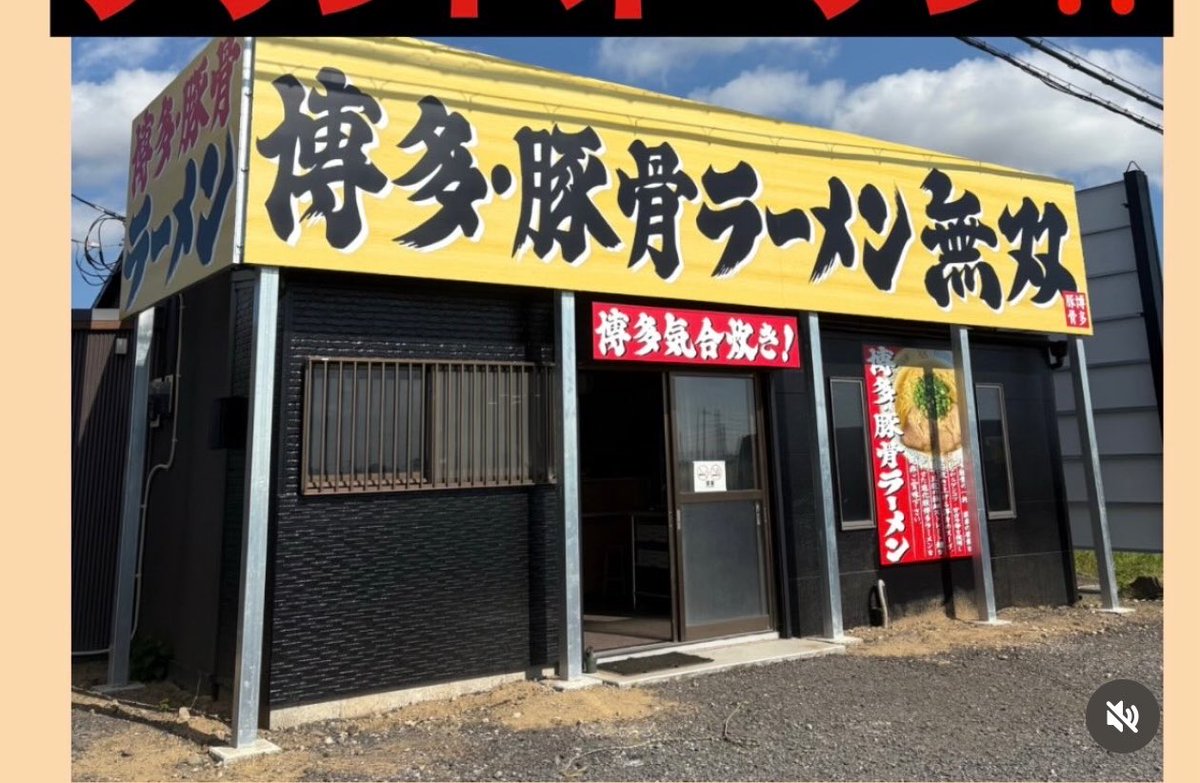 tyama_ta52's tweet photo. https://t.co/qoC5CAfleF