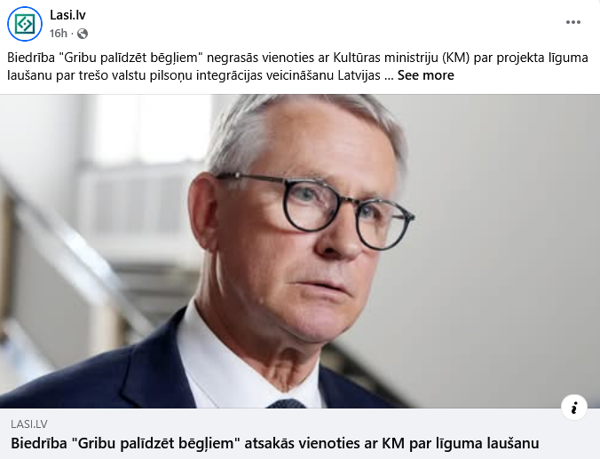 LapinsGirts's tweet photo. Šāda organizācija kā “Gribu palīdzēt bēgļiem” degradē visu NVO sektoru. Pēc savas būtības Latvijai un latviešiem naidīga organizācija, jo rīkojas pretēji latviešu gribai - 87% Latvijas iedzīvotāju nevēlas Latvijā trešās valsts imigrantus. Ja grib palīdzēt bēgļiem - var paši droši doties uz Afganistānu. Un par saviem līdzekļiem.

Un ideoloģija tur ir pat sekundāra, jo tas vienmēr ir bijis tikai un vienīgi par naudu. Piesūkties Latvijas valsts budžetam. Un tad Latvijas valsts aizņemas naudu, lai pabarotu šādas parazītorganizācijas.

NVO sektoram pašam vajadzētu attīrīties no šādām parazītorganizācijām...