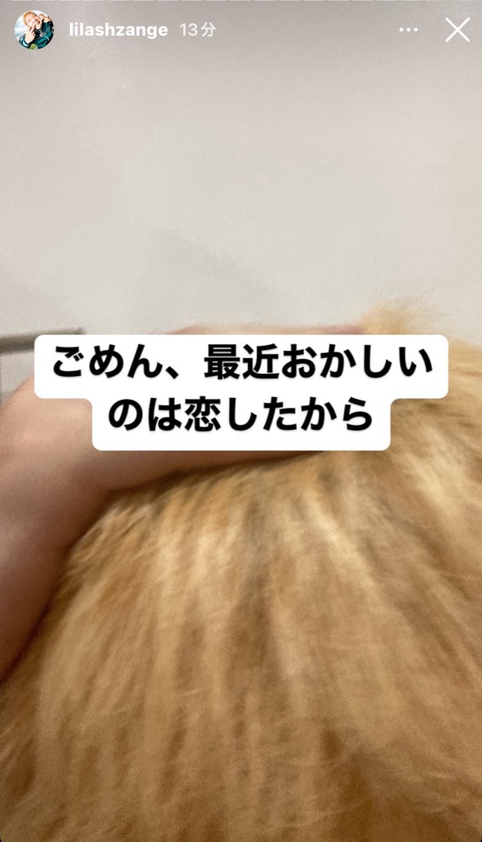 Ryuto_____0104's tweet photo. https://t.co/L0bynJCZcR