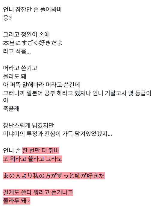 023620256m's tweet photo. https://t.co/iY2sKAXnly