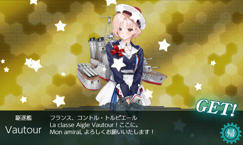 syth_coffy's tweet photo. あしがらパンチでE4オワタ https://t.co/BAo7s7WvD9