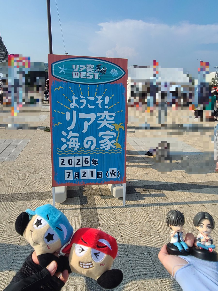 a_rina_west's tweet photo. まさかの中一日で須磨に行ってきました🏖
(おあいては一昨日同様まとうさん💙)

今日は謎解きと海眺めがメイン。風もあってのんびり波うち際でまったりしてた🌊
お友達も何人か来てたみたいだったけど誰1人遭遇できなかった…！ https://t.co/XrMxKq6XZ9