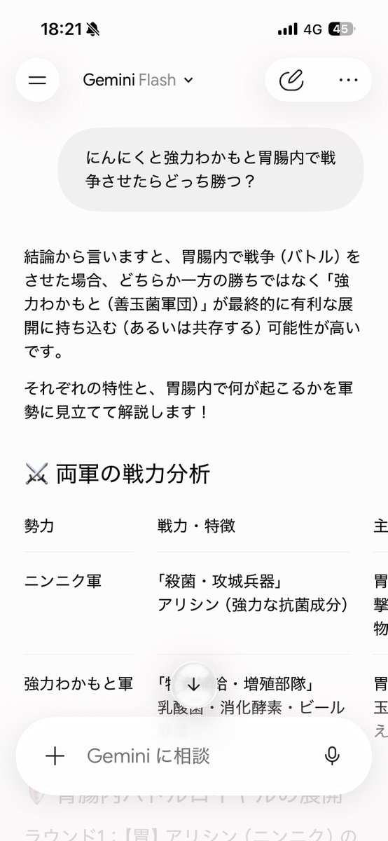 u1_2nd's tweet photo. https://t.co/Gx8cq1Zgbk