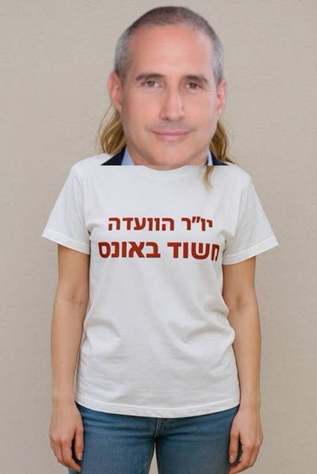 AmitR tweet media