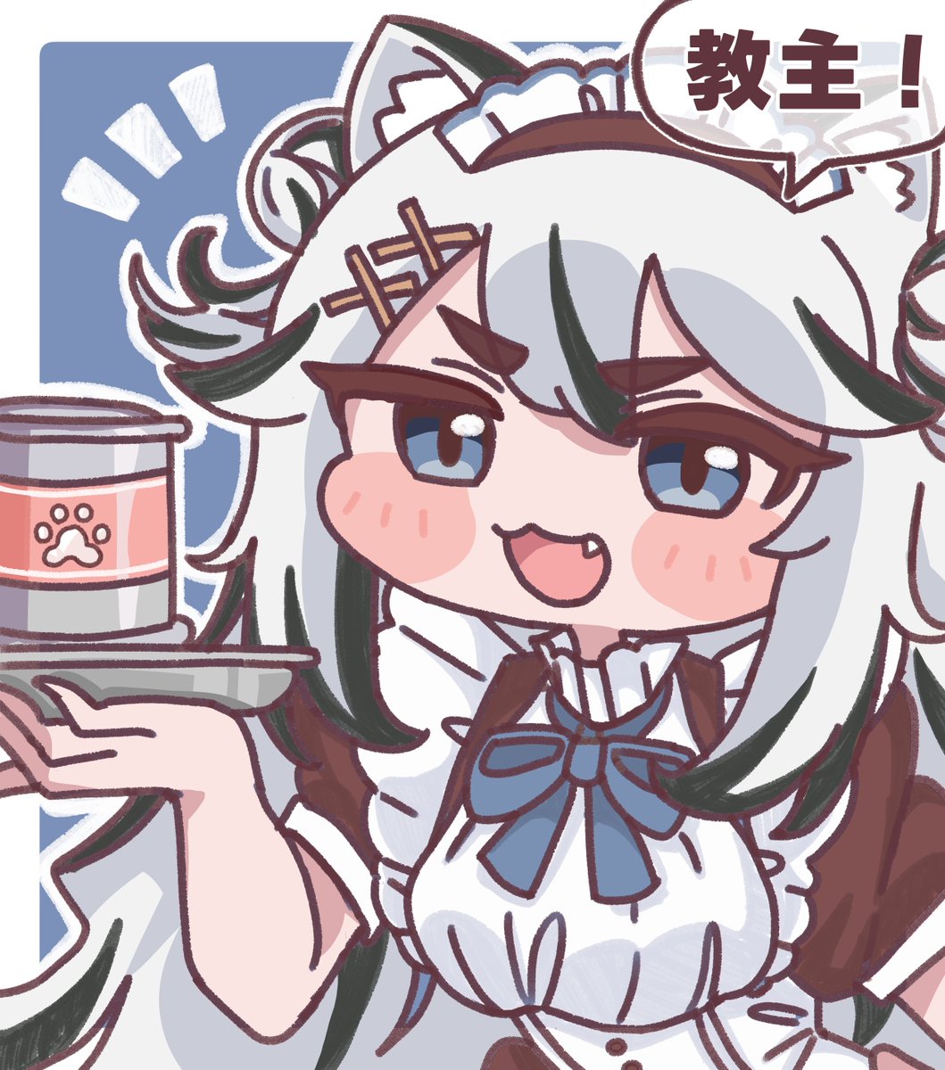 _mzr1108's tweet photo. え、今日はメイドティグ概念描いてもいいのか！
 #トリッカル https://t.co/Malw9s9FHq