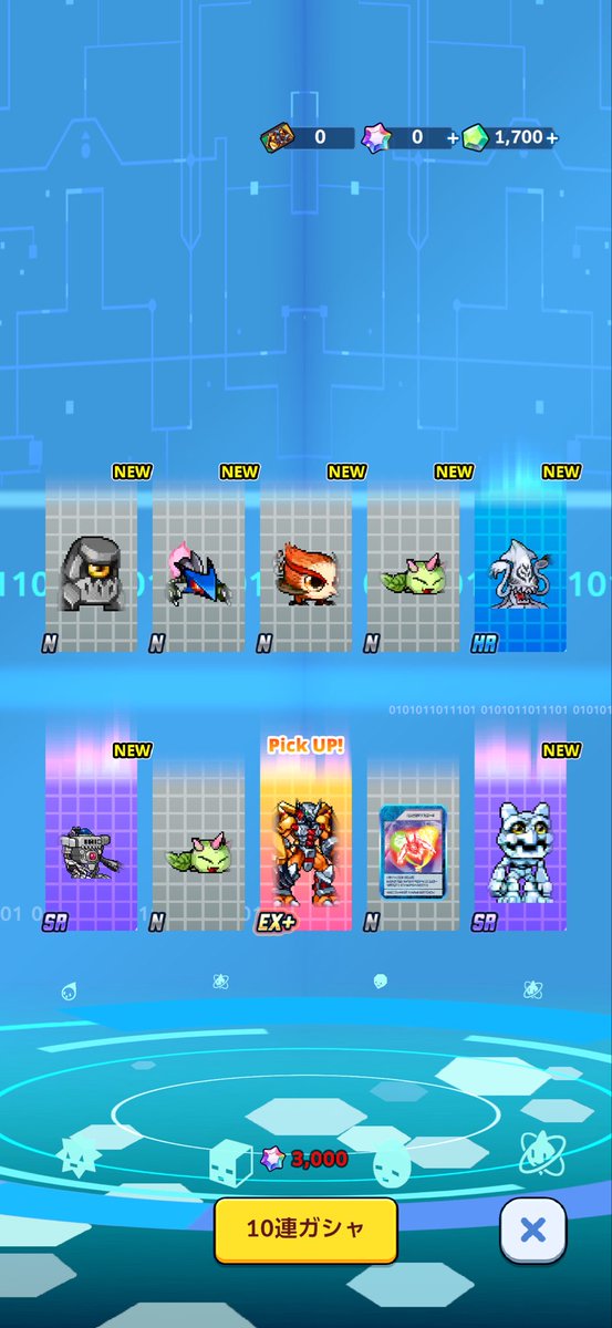 yangpokeka's tweet photo. やっとリセマラ終わった https://t.co/26DeUE1KtI