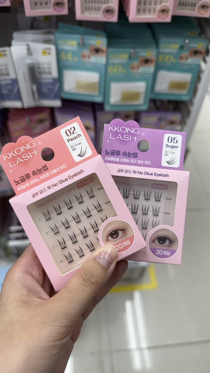 韓国でバズってるダイソーのノーグルーつけまつ毛🇰🇷売り切れ続出！っ