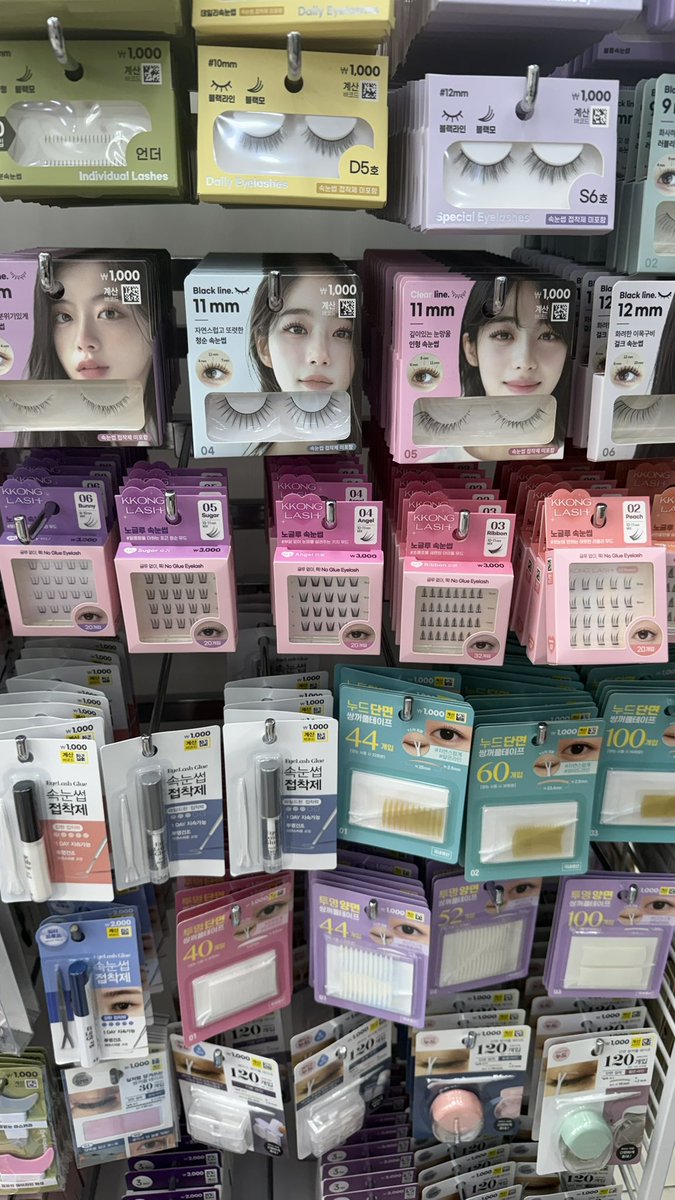 韓国でバズってるダイソーのノーグルーつけまつ毛🇰🇷売り切れ続出！っ