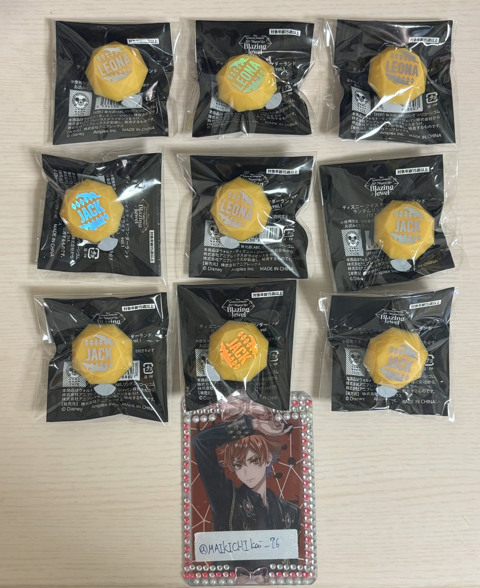 MAIKICHIkai_76's tweet photo. ツイステッドワンダーランド ツイステ リングライト リンライ 交換

譲）リドル6 デュース5 ケイト5 トレイ10 レオナ4 ジャック5 アズール2 ジェイド3
求）エース

・郵送交換希望📮💌
お気軽にお声掛けください🍀 https://t.co/iihyz4PWNL
