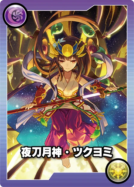 ターキー on X: 