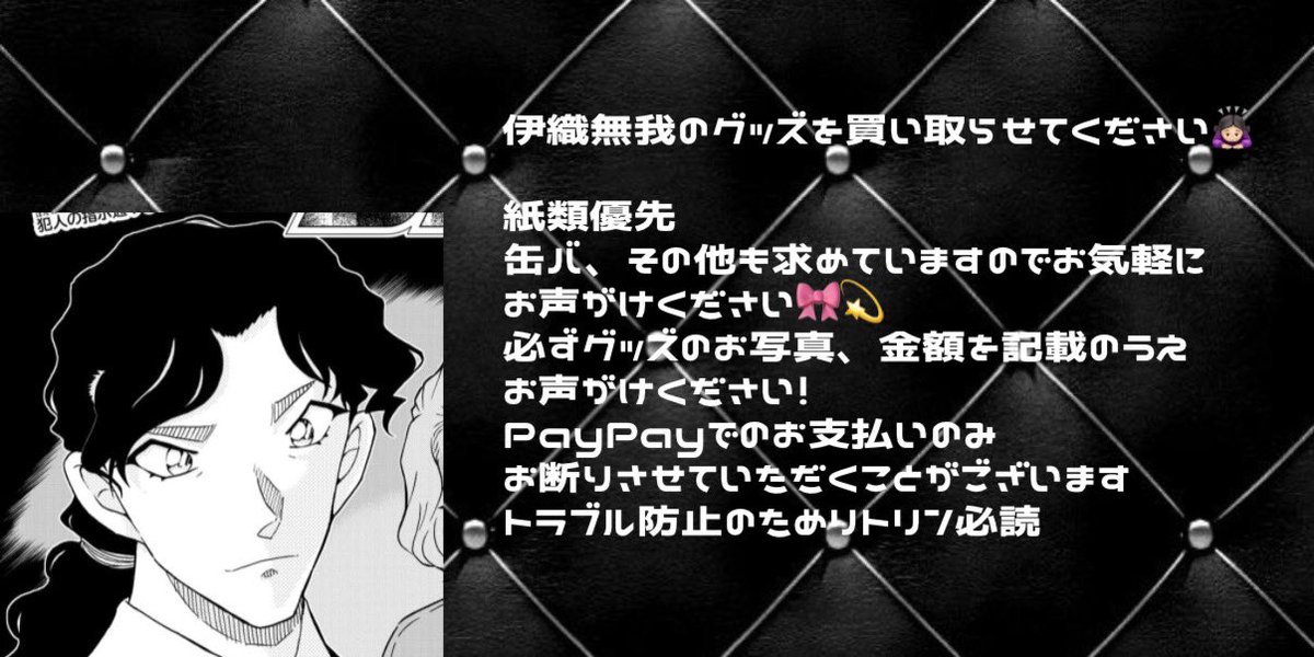 せな tweet media