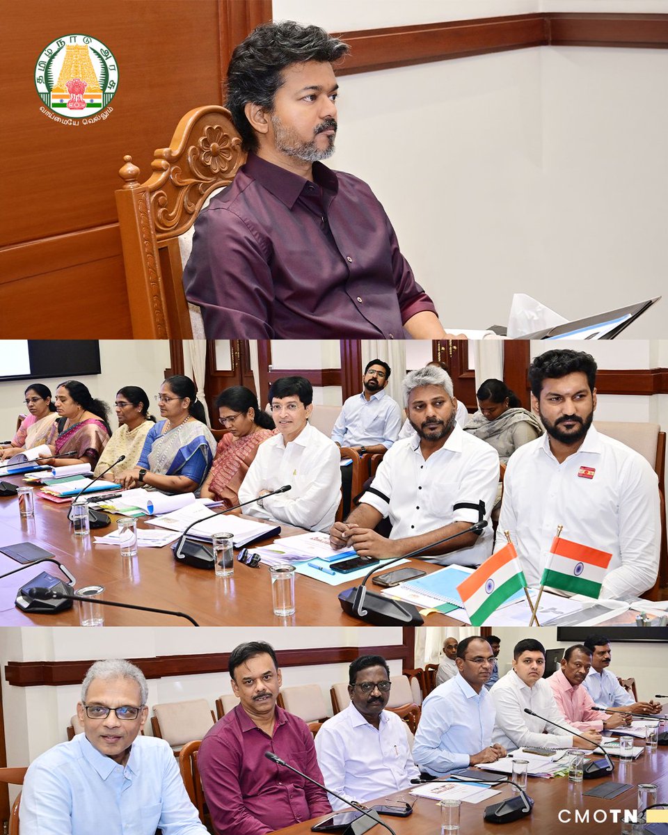 CMOTamilnadu's tweet photo. மாண்புமிகு தமிழ்நாடு முதலமைச்சர் திரு.ச.ஜோசப் விஜய் அவர்கள் தலைமையில் இன்று (21.7.2026) தலைமைச் செயலகத்தில், மனிதவள மேலாண்மைத் துறையின் திட்டங்கள் மற்றும் செயல்பாடுகள் குறித்த ஆய்வுக்கூட்டம் நடைபெற்றது.

#CMJosephVijay‌ https://t.co/FGNjN3fzkb