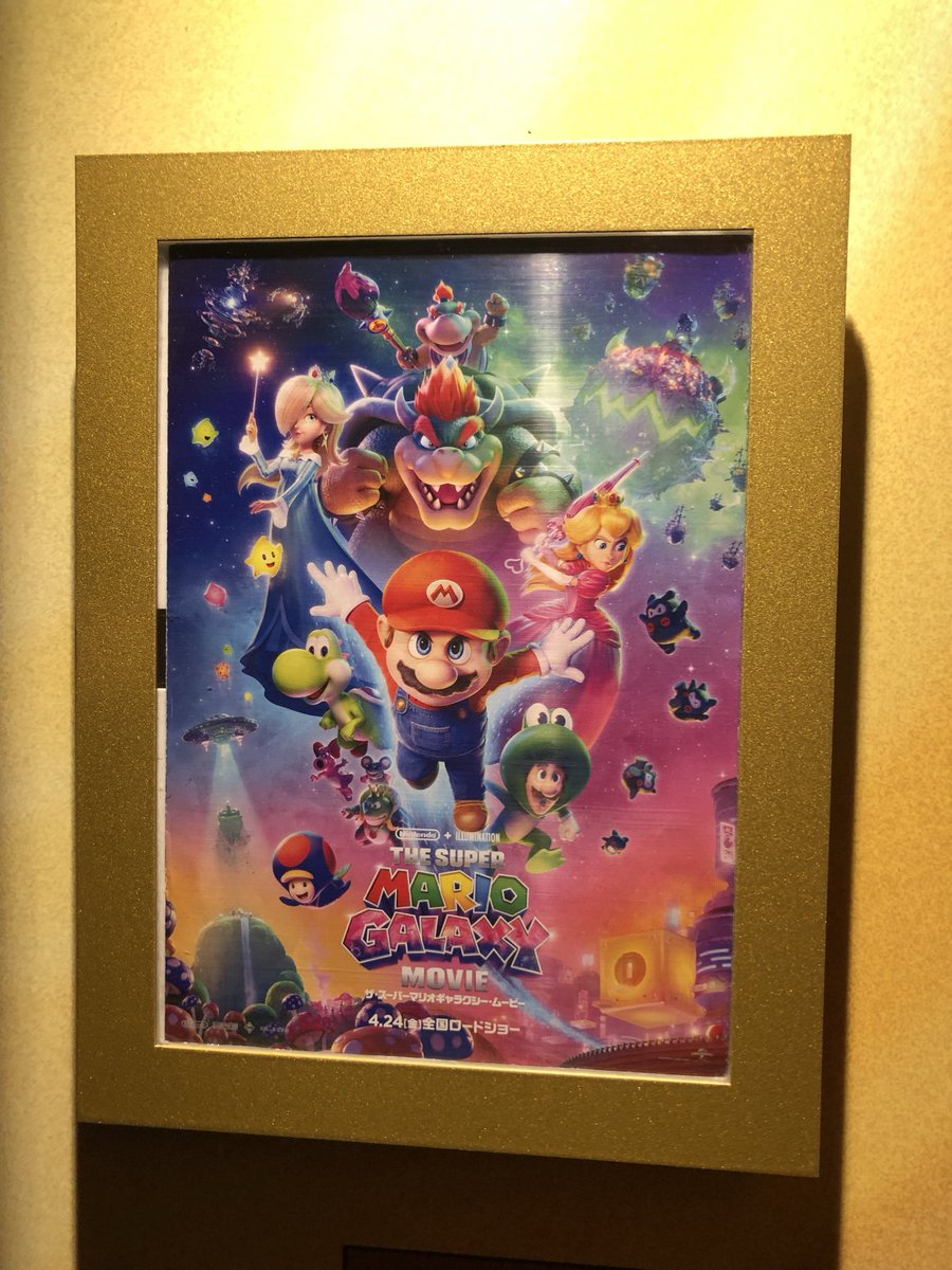 kenken_law's tweet photo. 司法試験終わって一番やりたかった「映画を見る」。今日見たかった映画2本見てきたぜ！大満足！！ https://t.co/OBwMkO7xtx