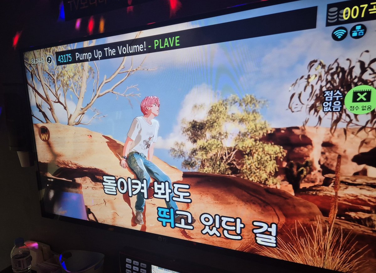 ddlagy's tweet photo. 노래방왓다 https://t.co/La6Xir6pDK