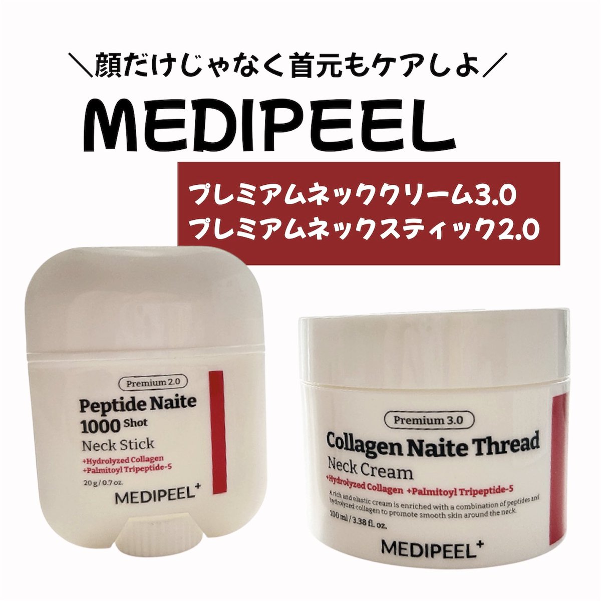 みさきまぐろ tweet media